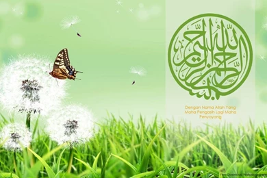 Free_Islamic_Wallpaper_HD_BIS100 1280x720.jpg