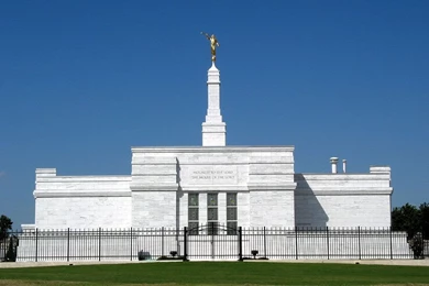 Oklahoma City Oklahoma LDS (Mormon) Temple Photograph Download