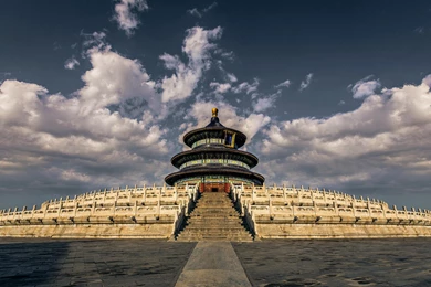 Temple Of Heaven China   (