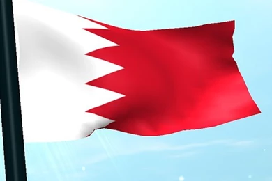 Bahrain Flag 3D Free Wallpapers   Android Apps And Tests   AndroidPIT