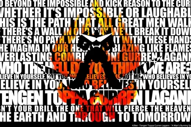 Gurren Lagann HD Wallpapers And Backgrounds