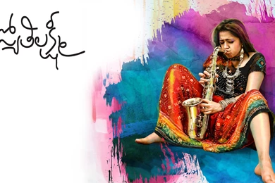 Wallpapers Tagged With CHARMI