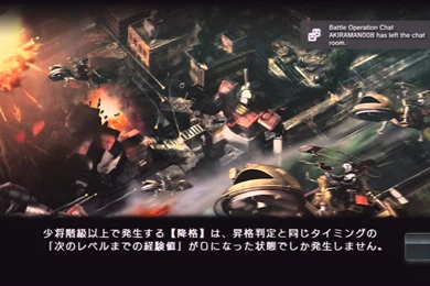 Gundam Battle Operation: LV6 Zaku II Kai (B Type)/ LV3 Blue ...