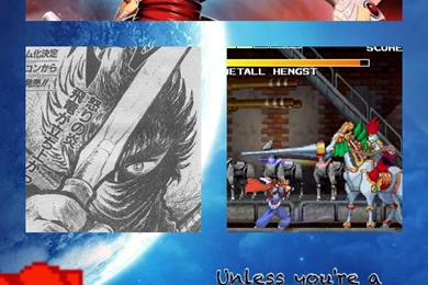 Strider Hiryu Wallpapers By Mightymack1000 On DeviantArt