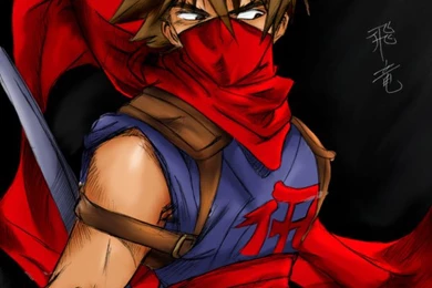 Strider Hiryu By GENZOMAN On DeviantArt