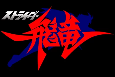 UMvC3 Strider Hiryu By Zodr14 On DeviantArt