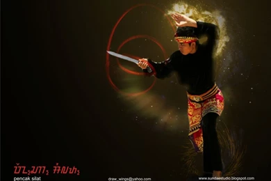 Silat   DeviantArt