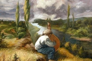 Mind Blowing Wallpapers