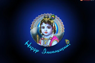 Janmashtami wallpaper 01.jpg