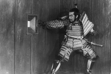 Toshiro Mifune : Muses, Cinematic Men