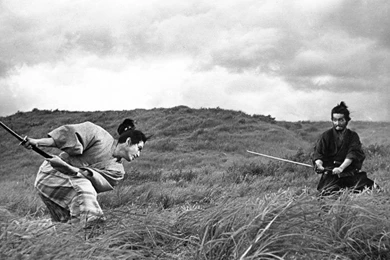 Ways Of The Samurai   Digital Polyphony