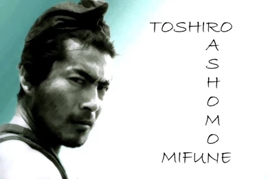 Toshiro Mifune   Actor By Tsukku On DeviantArt