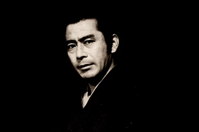Toshiro Mifune