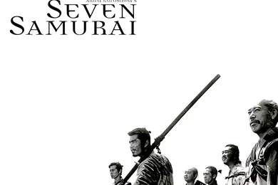 Seven Samurai Wallpapers   Seven Samurai Wallpapers (1600x1222) (70351)