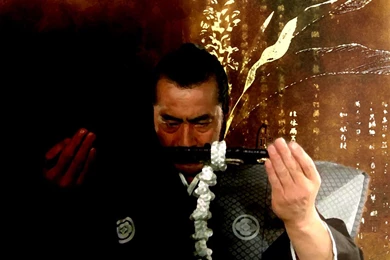 Seven Days Till Seppuku By Tsukku On DeviantArt