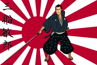 Toshiro Mifune (RED SUN) By LeevanCleefIII On DeviantArt