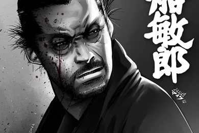 MIFUNE. By Vashperado On DeviantArt