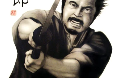Toshiro Mifune By Ridira On DeviantArt