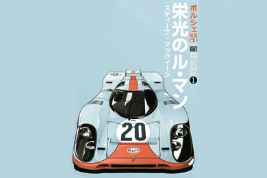 The Best Of The Internets: Wallpaper: My Favourite Wallpapers ...