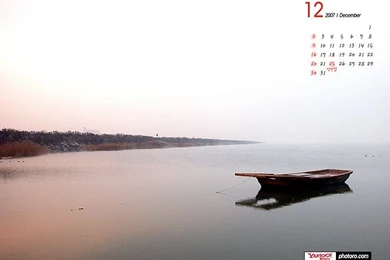 Calendar_nature_17.jpg