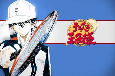 P O T !   Prince Of Tennis Wallpapers