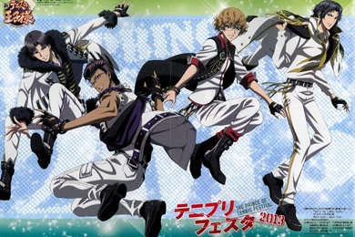 New Prince Of Tennis/
