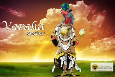 Bhagwan Shri Vishnu's Avatar Varaha Stylish HD Wallpapers For Free ...