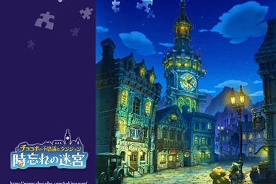 Final Fantasy Fables: Chocobo's Dungeon Wallpapers   Final Fantasy ...