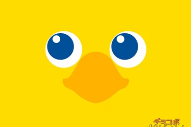 Images Final Fantasy Fables : Chocobo Tales   Gamekult   Page 8