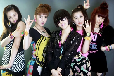 4minute Wallpapers 2015   Wallpapers Cave