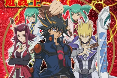 Team Signers   Yugioh 5ds Wallpapers (21832182)   Fanpop