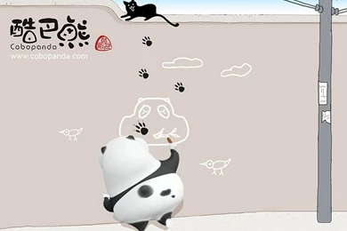 Funny Cobo Panda Cartoon Wallpapers 15   Wallcoo.net