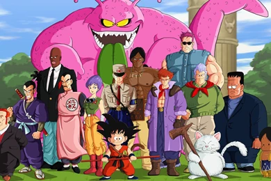 Dragon Ball Z Wallpapers   Anime Wallpapers