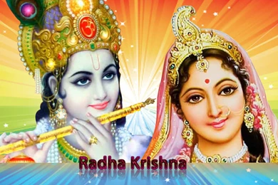 Free Download Radha Krishna Photos, Wallpapers & Images