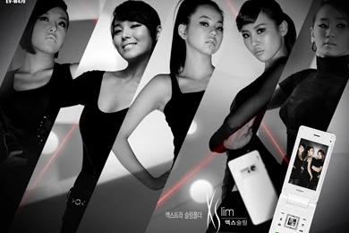 PICTURES + DOWNLOAD] Wonder Girls New EVER Xslim Site Updates ...