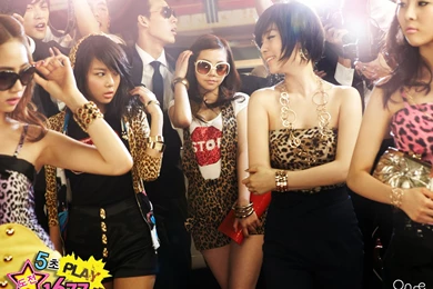 New Wonder Girls 1677 So Hot Design Wallpapers + Screensavers ...