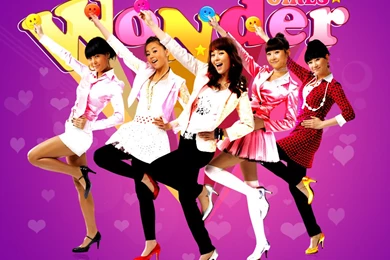 Wonder Girls