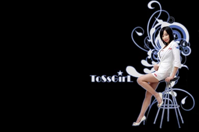 Wallpapers Request Thread   Page 7