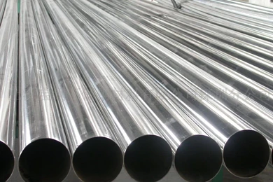 Stainlee Steel Bar,Stainless Steel Coil,Stainless Steel Plate ...