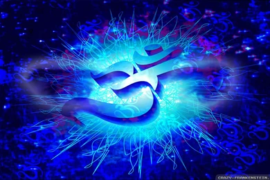 Religious Wallpapers 3   Crazy Frankenstein