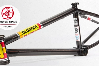 Fit Bike Co   'Be Like Mike'   Ride UK BMX