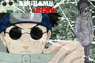 Shino Wallpapers By XxKadZ On DeviantArt