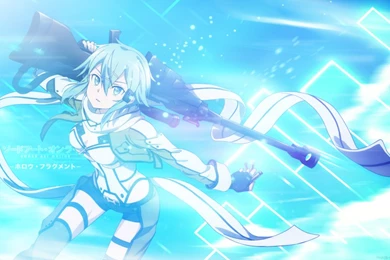 Sword Art Online   Shino Asada Wallpapers By JJ MapWork On DeviantArt