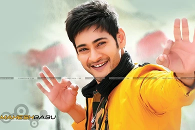 Mahesh Babu Wallpapers