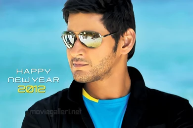 Mahesh Babu Images Download   Desktop Backgrounds