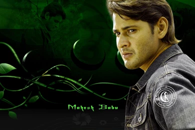 Mahesh Babu Images Free Download   Wallpapers HD Wide