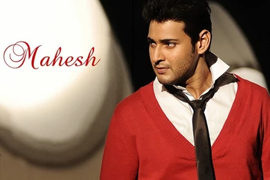 Download Free Mahesh Babu Decent Look