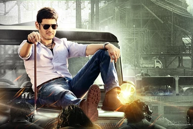 Mahesh Babu Wallpapers