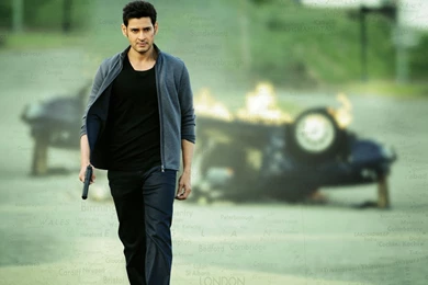 South Indian Cool & Hot Personality Mahesh Babu Unseen Wallpapers ...