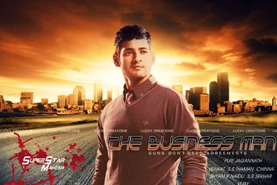 Wallpapers Business Mahesh Babu The Man Fanmade Telugu Cinema News ...